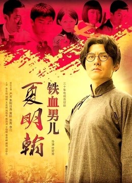 私人玩物 20.4.1新作 [40P 4V/817M]