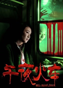 楽见 – 566元zw视频[1V/747MB]